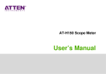 User`s Manual - Spectrum Analyzer