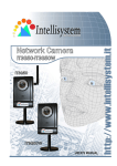 Network settings - Intellisystem Technologies S.r.l.