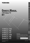 20CL7A User Manual