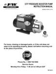 city pressure booster pump instruction manual