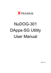 DApps-SG User Manual