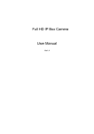 Full HD IP Box Camera User Manual