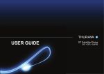 USER GUIDE - Wisdom Associates