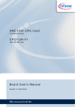 Board User`s Manual XMC1200 CPU Card