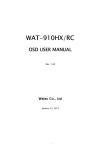 OSD User`s Manual