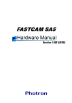 FASTCAM SA5 Hardware Manual