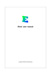 User Manual Elwin v1.2.x