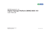 Digital Signage Platform (MMS) NDiS 161 User Manual