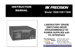 1696,1697,1698 Power Supply User Manual