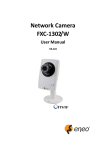 Network Camera FXC-1302/W