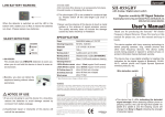 User`s Manual - Sunsky