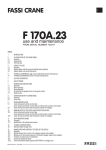 F 170A.23 - FASCAN International, Inc.