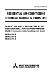 residential air-conditioning technical manual & parts list