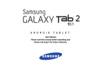 T-Mobile SGH-T779 Samsung Galaxy Tab 2 10.1 User Manual