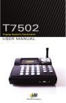 T7502 - Pager.co.uk