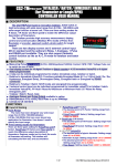 CS2-TM(Pulse Input) - Dynamic Technology