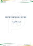 TI-DM3730-EM CORE BOARD User Manual