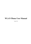 WLAN Phone User Manual