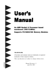 User`s Manual - Motherboards.org