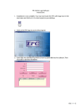 TPC soft Image User Manual English