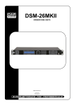 DSM-26MKII - Partysound