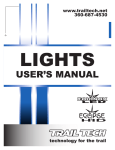 Lights Instruction Manual