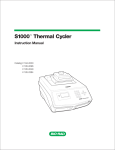 S1000™ Thermal Cycler