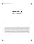 mc68336/376 user`s manual