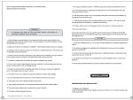 Bathroom Heater Exhaust Fan Infrared Heat Lamp User Manual