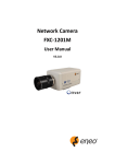 Network Camera FXC-1201M