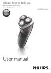 User manual