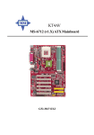 MS-6712 (v1.X) ATX Mainboard