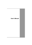 User`s Manual