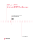 86100 Series Infiniium DCA Oscilloscope