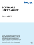 SOFTWARE USER`S GUIDE