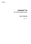 CRANEX 3D