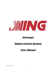 AireLogic Digital Control System User Manual