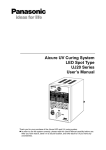 Aicure UV Curing System LED Spot Type UJ20 Series User`s Manual