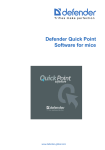 Defender Quick Point Software for mice