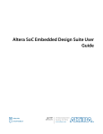 Altera SoC Embedded Design Suite User Guide