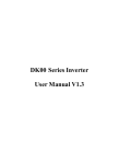DK00 Series Inverter User Manual V1.3