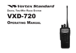 Vertex Standard VXD