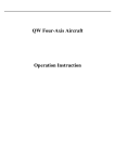 QW Four-Axis Aircraft Operation Instruction