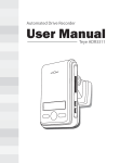 ADR3311 Manual