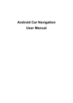 Android Car Navigation User Manual