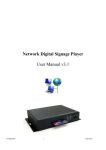 Network Digital Signage Player User Manual v3.1
