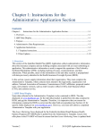 Chapter 1: Administrative Application Section