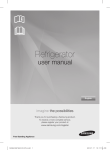 SRL449EW User Manual