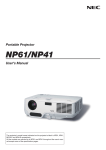 NP61/NP41 - MyProjectorLamps.com