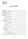 Manual of UMPC